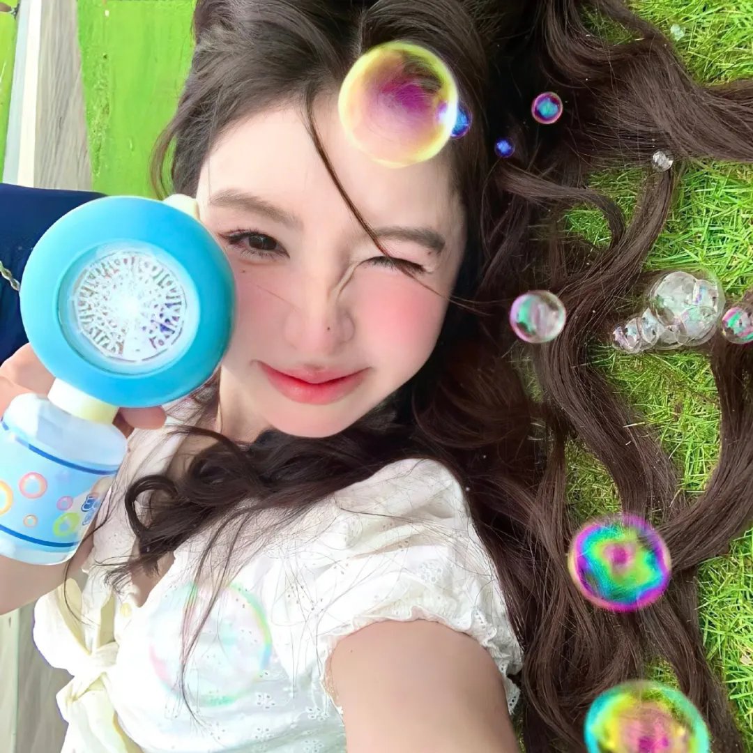 八重子的低音